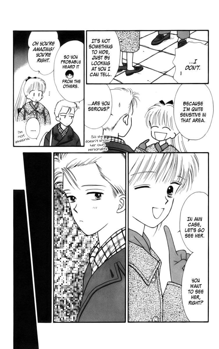 Handsome Girlfriend Chapter 24 27